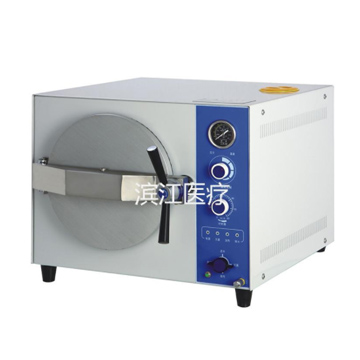 江阴滨江医疗台式快速蒸汽灭菌器TM-XB24J（原 250A-Ⅲ25）