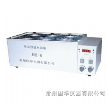 常州国华数显恒温循环水浴锅HH-6 双列六孔