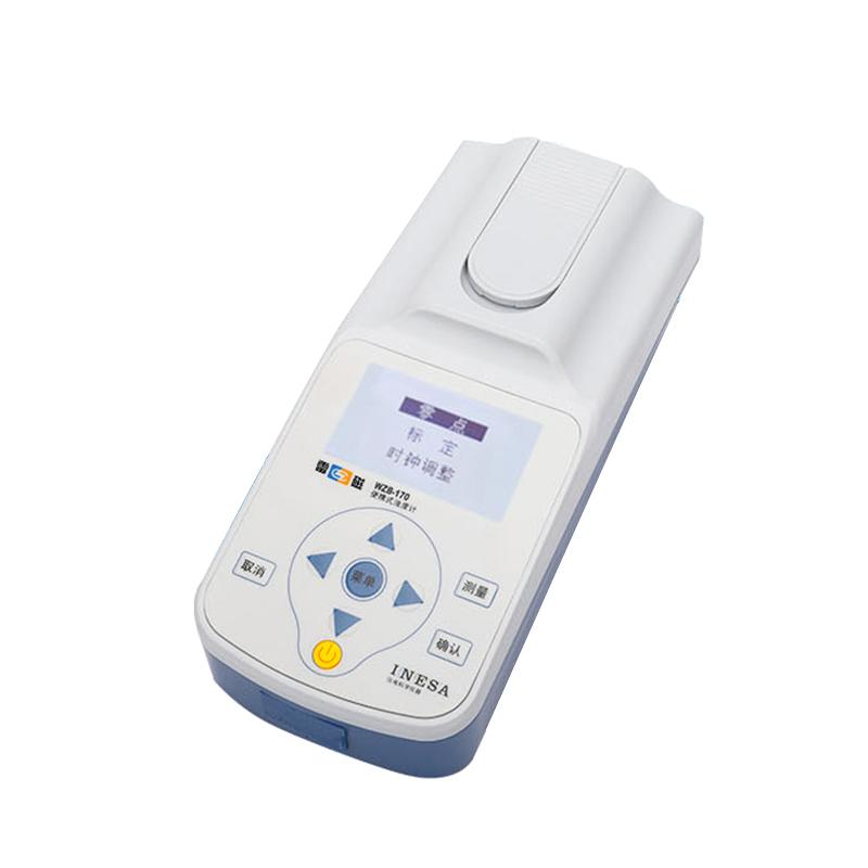 雷磁 WZB-170 浊度计 850nm/200NTU