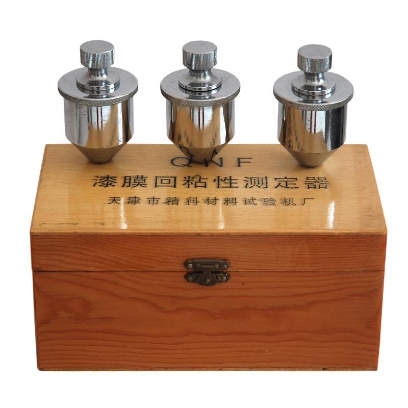 精科 QNF 漆膜回粘性测定器 3支装