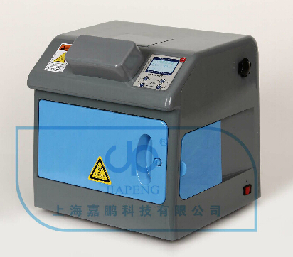 嘉鹏 ZF-7N 暗箱式三用紫外分析仪