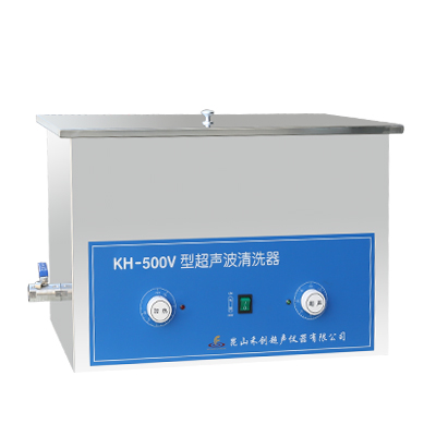 昆山禾创台式超声波清洗器KH-500V