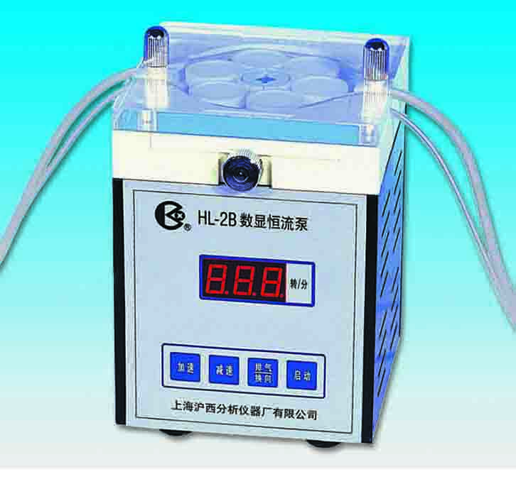 上海青浦沪西 HL-2D 恒流泵（实验型）