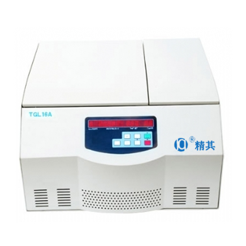 上海精其台式高速冷冻离心机TGL16A