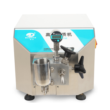 宁波新芝实验型高压均质机Scientz-150