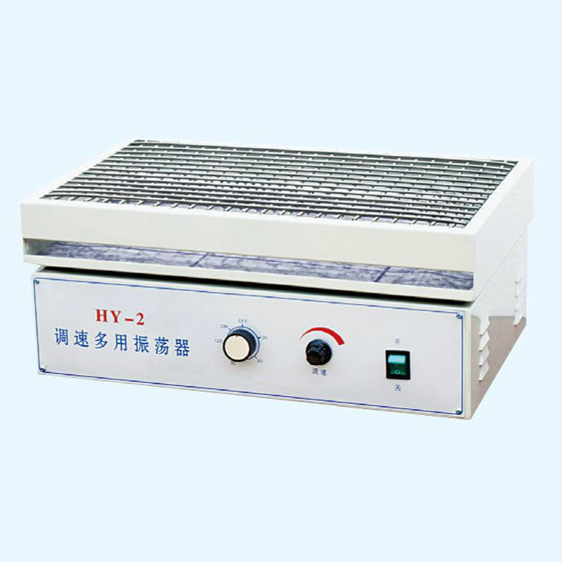 常州国华HY-2调速多用振荡器