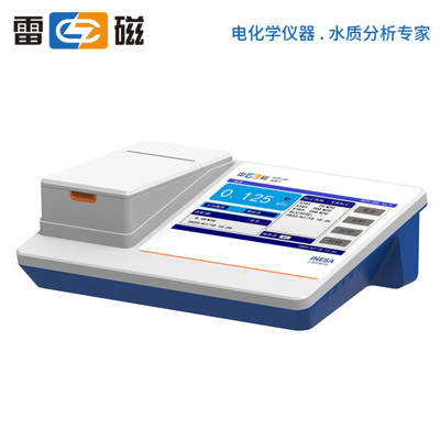 上海雷磁浊度计WZS-186