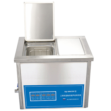 昆山舒美超声波清洗器KQ-300GVDV（三频）