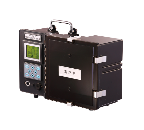 青岛崂应智能真空箱气体采样器2081
