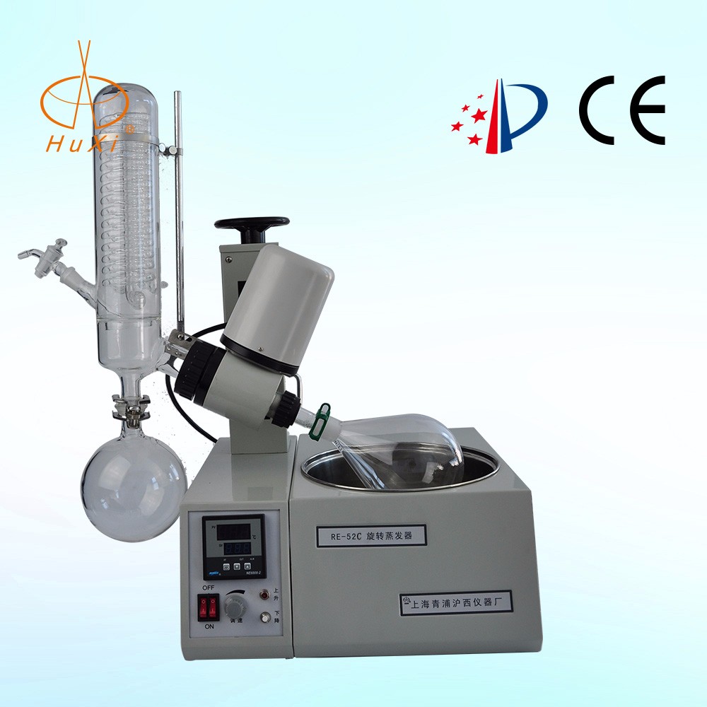 上海青浦沪西旋转蒸发器RE-52C
