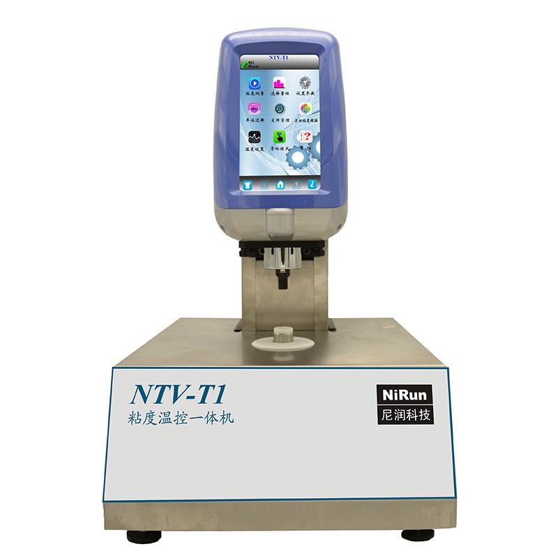 尼润 NTV-T1R 粘度温控一体机 50~3300000mPa·s