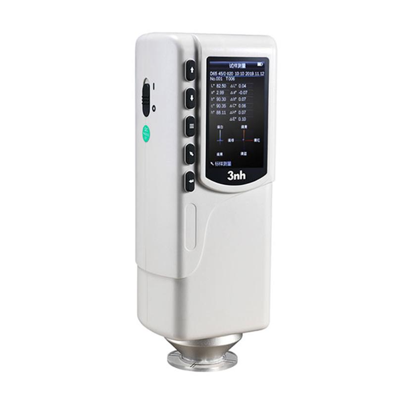 三恩驰/3nh NR20XE 色差仪 20mm大口径 适用塑料、彩钢板、涂料、纺织、食品等