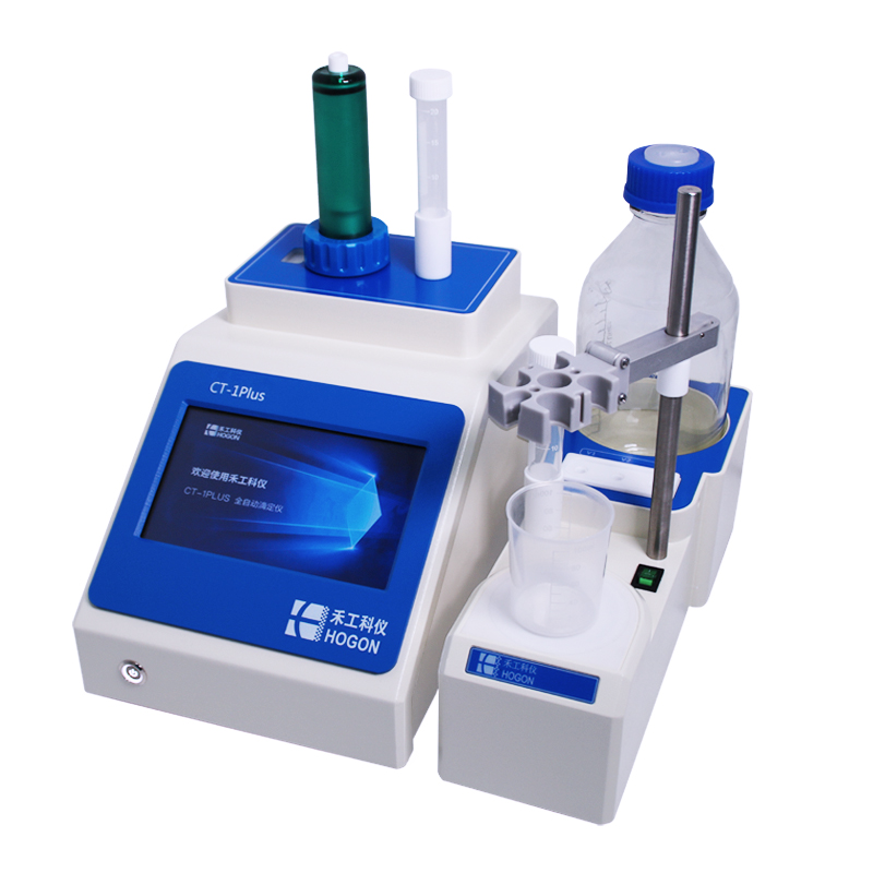 上海禾工多功能全自动滴定仪CT-1PLUS(升级版）