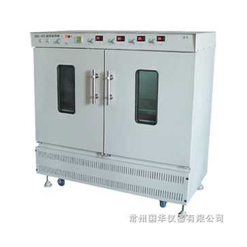 常州国华双数显振荡培养箱BS-4G