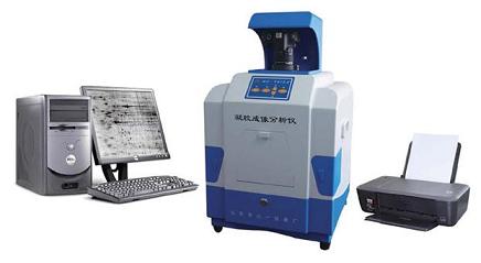 北京六一 WD-9413A 凝胶成像分析系统