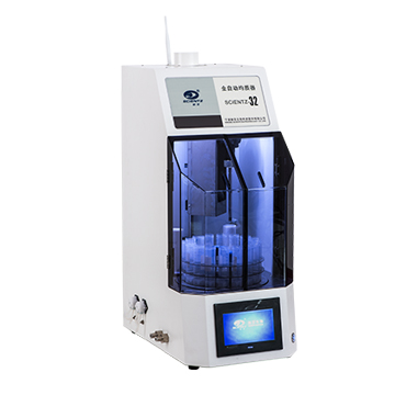 宁波新芝全自动均质器Scientz-32