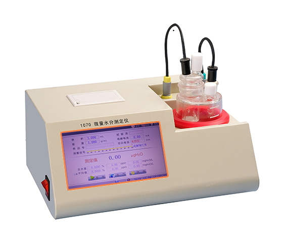 上海精其 JQ1070 微量水分测定仪