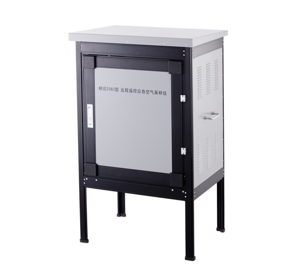 青岛崂应远程遥控应急空气采样仪2082