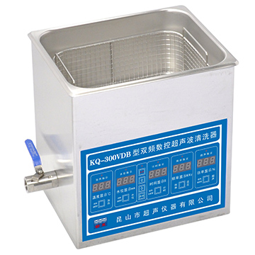 昆山舒美超声波清洗器KQ-300VDB（双频）