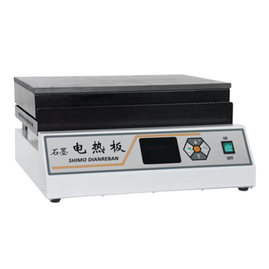 上海精其550℃石墨电热板NMK-550D