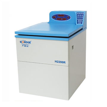 上海卢湘仪落地式高速冷冻离心机H2200R