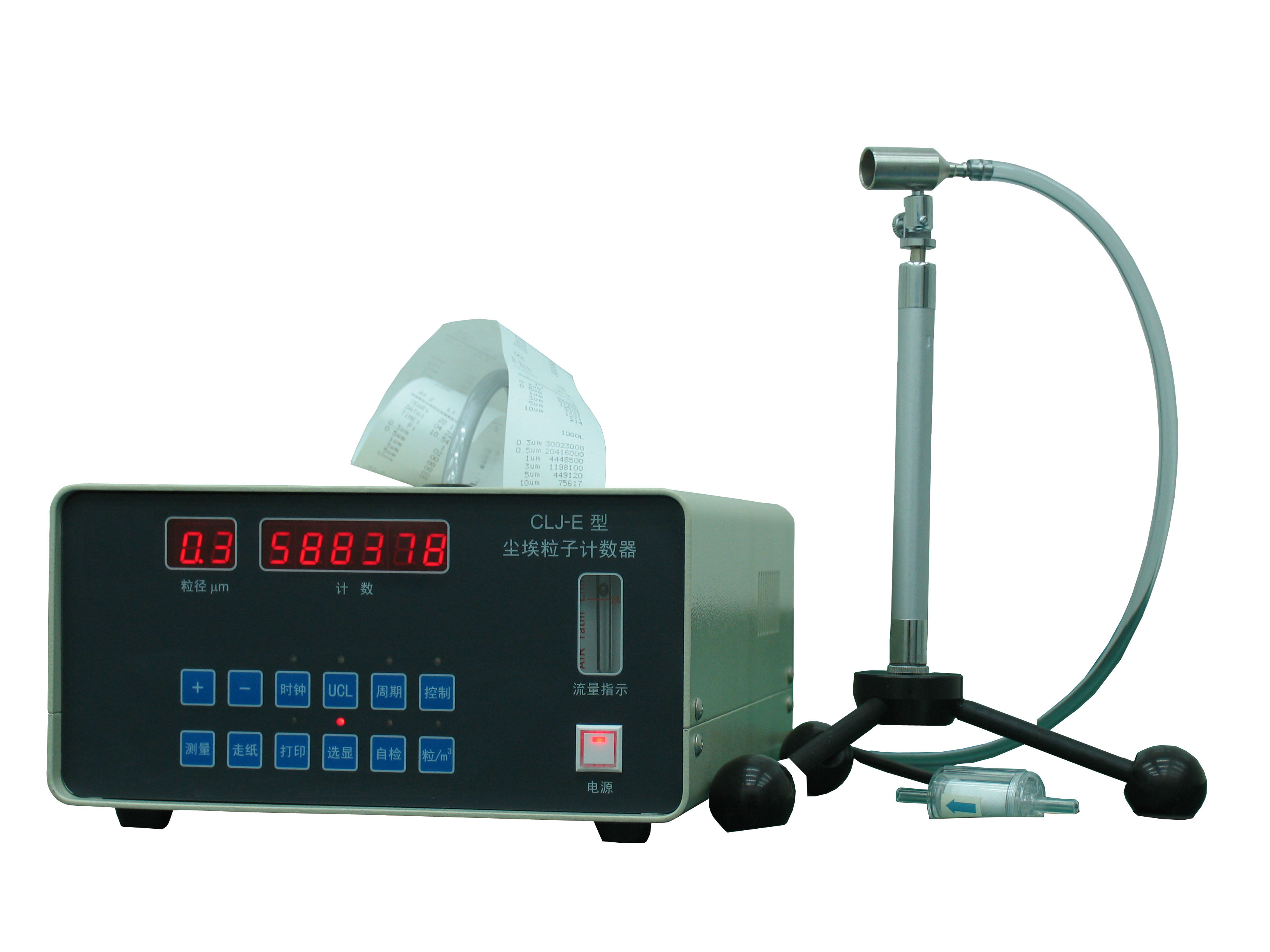 苏州天创尘埃粒子计数器CLJ-E