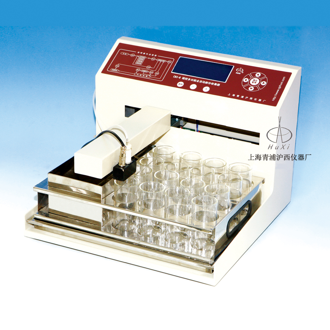 上海青浦沪西程控全自动部份收集器CBS-B