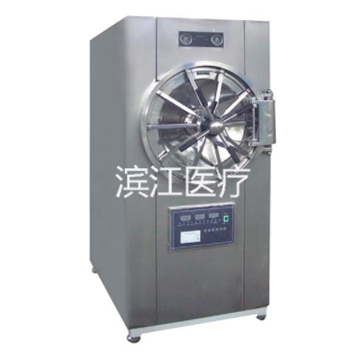 江阴滨江医疗卧式圆形压力蒸汽灭菌器WS-280YDD