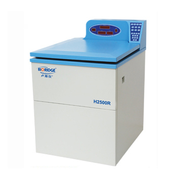 上海卢湘仪落地式高速冷冻离心机H2500R