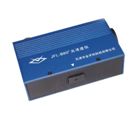 金孚伦 JFL-B60MS 小孔凹面光泽度仪