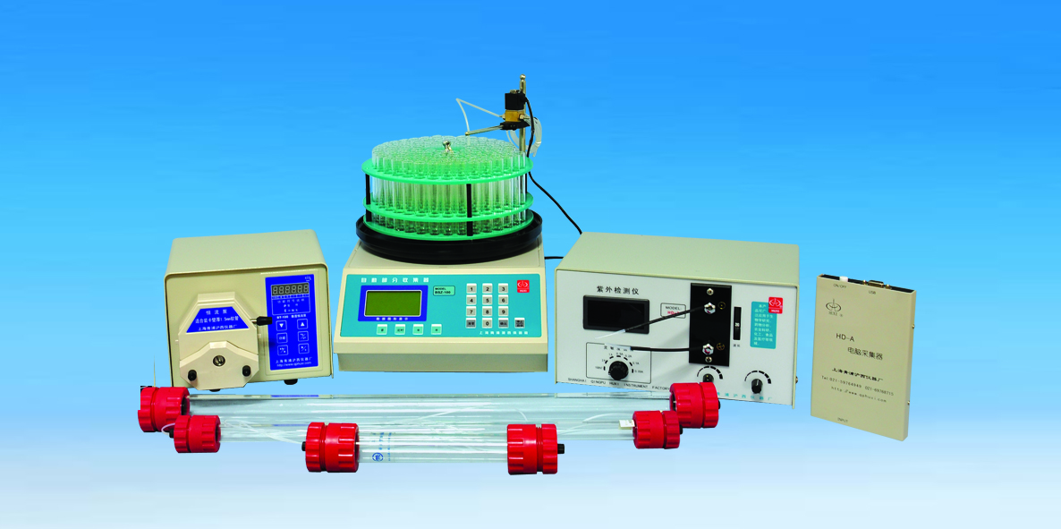 上海青浦沪西 MD99-1 自动液相色谱分离层析仪
