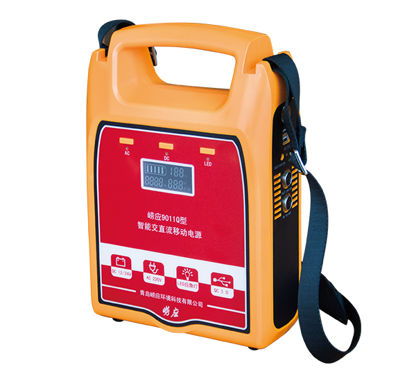 青岛崂应智能交直流移动电源9011Q