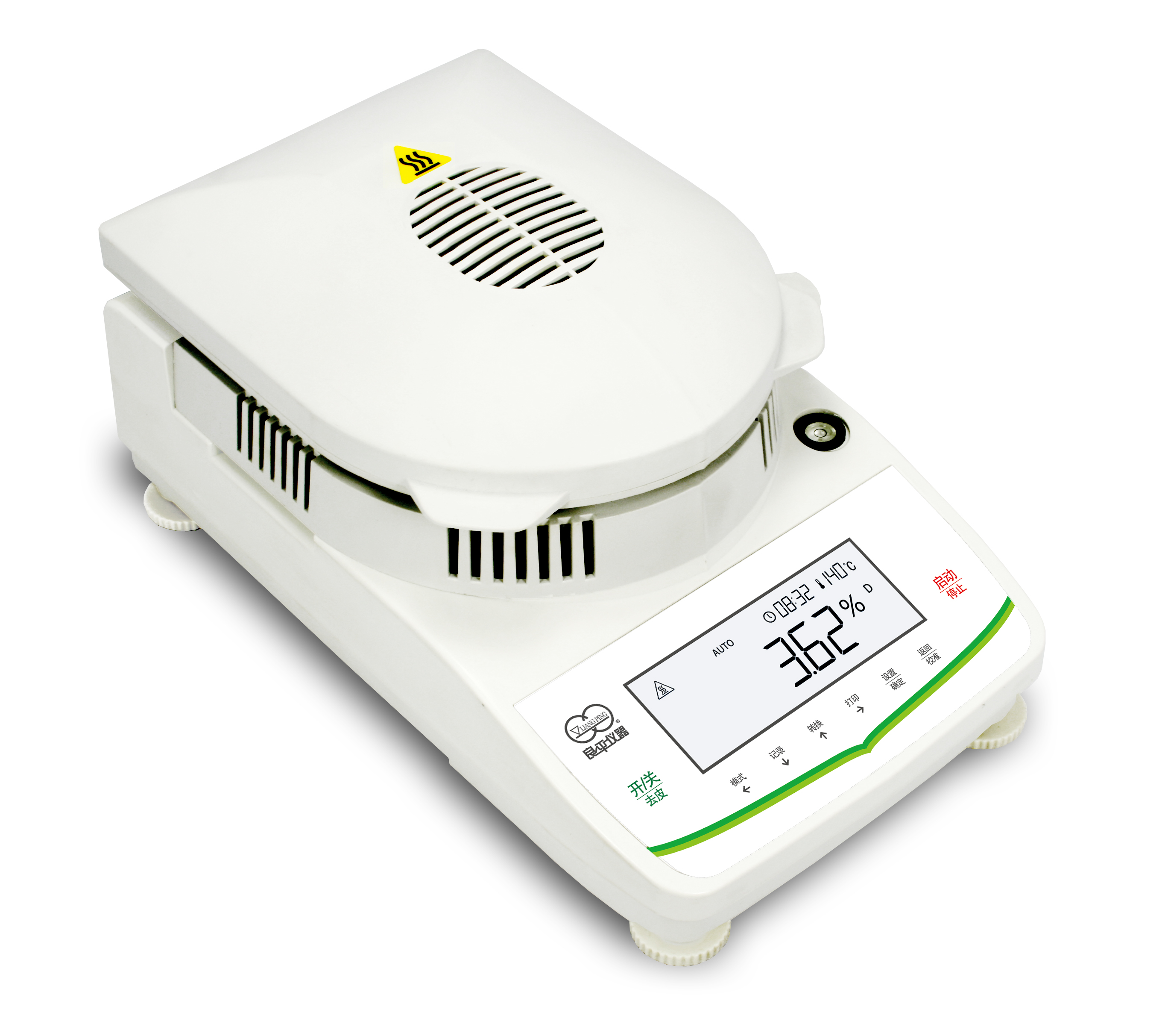 上海良平 XQ202L 电子水分测定仪