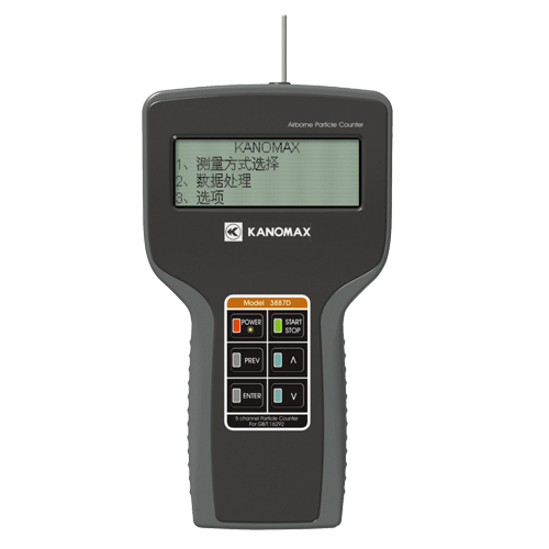 加野Kanomax 尘埃粒子计数器3887D