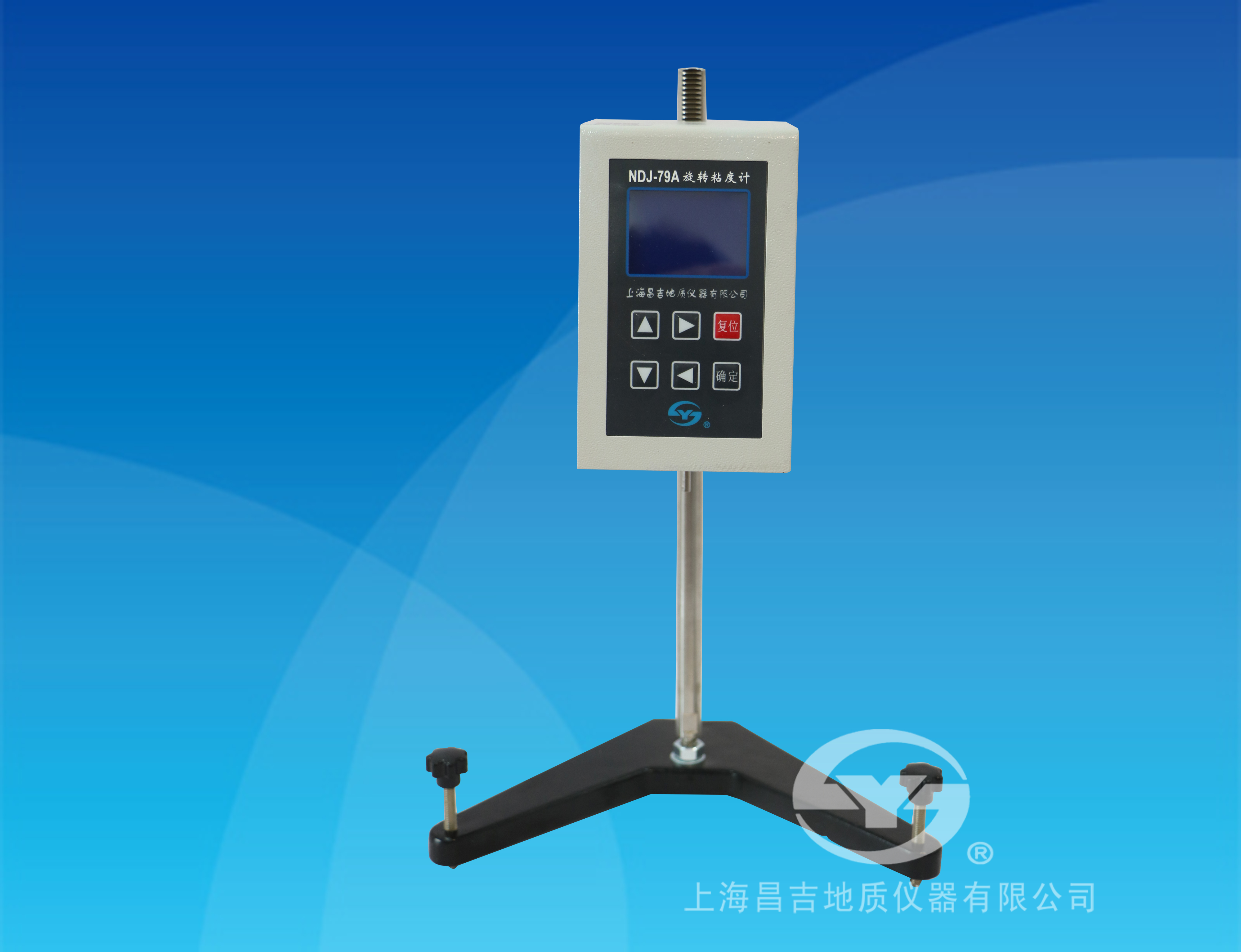 上海昌吉旋转粘度计（数显式）NDJ-79A