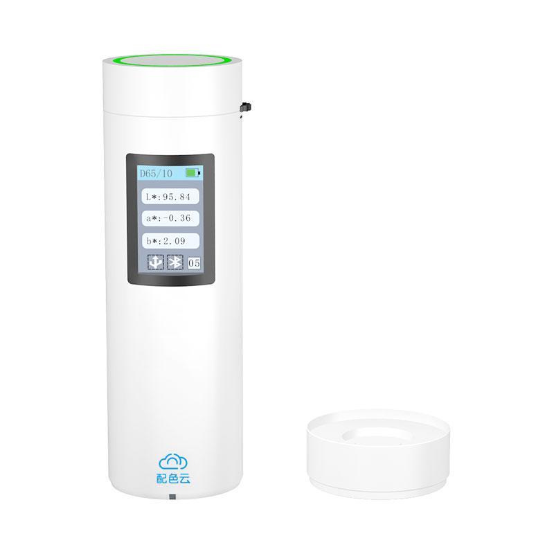 Peiseyun PSY02 配色云色差宝 高级版