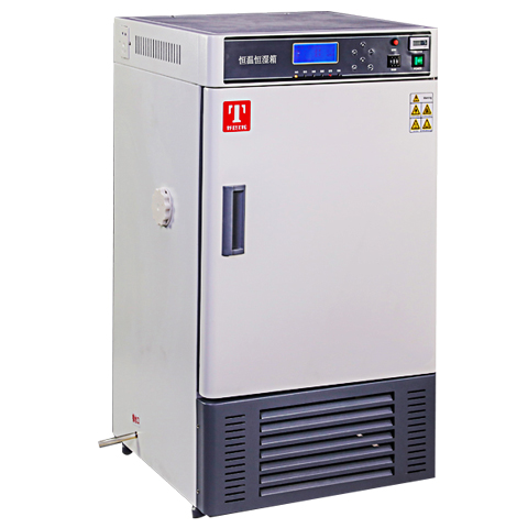 天津泰斯特恒温恒湿培养箱HWS-70B