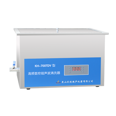 昆山禾创台式高频数控超声波清洗器KH-700TDV