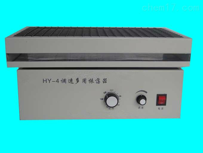 常州国华HY-4调速多用振荡器