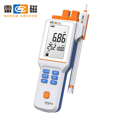 上海雷磁便携式酸度计PHB-4