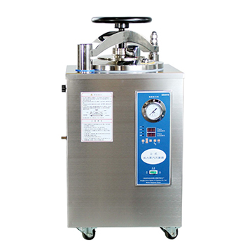 上海博迅立式压力蒸汽灭菌器YXQ-30SII（已停产）