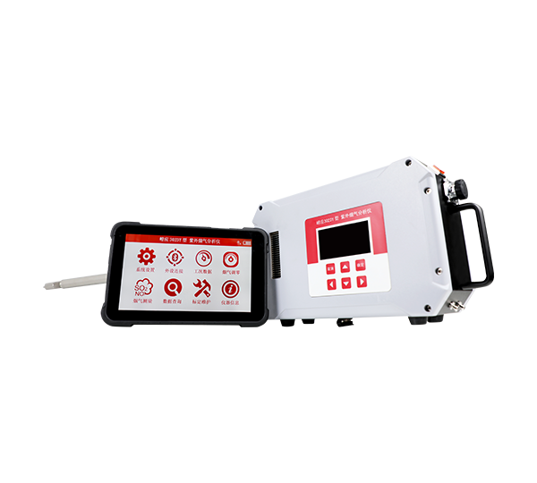 青岛崂应 3023Y 紫外烟气分析仪