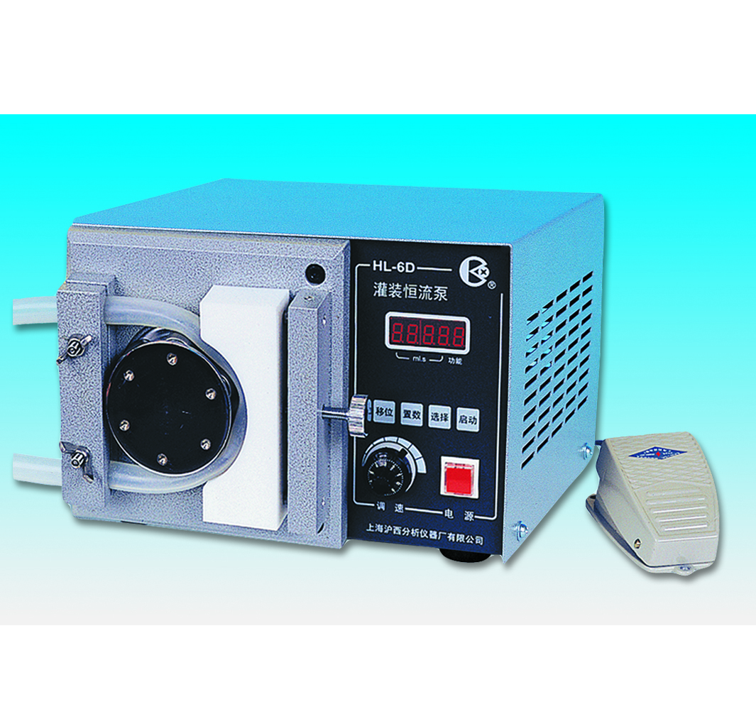上海青浦沪西 HL-6 大流量恒流泵（工业型）