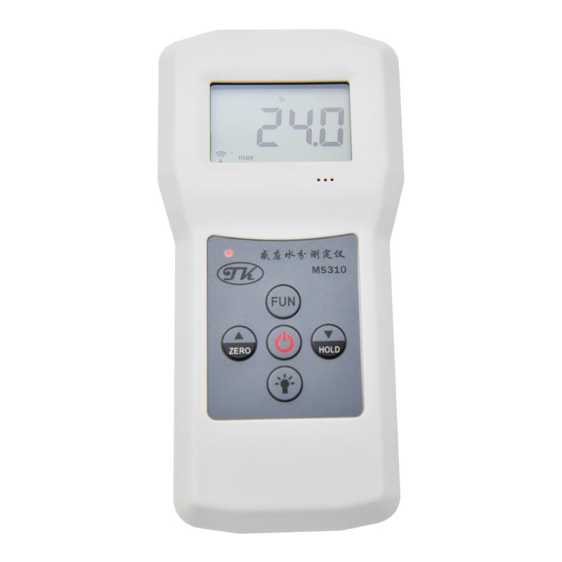 拓科 MS310 感应式水分仪 便携式纸张水分测定仪 0~90%