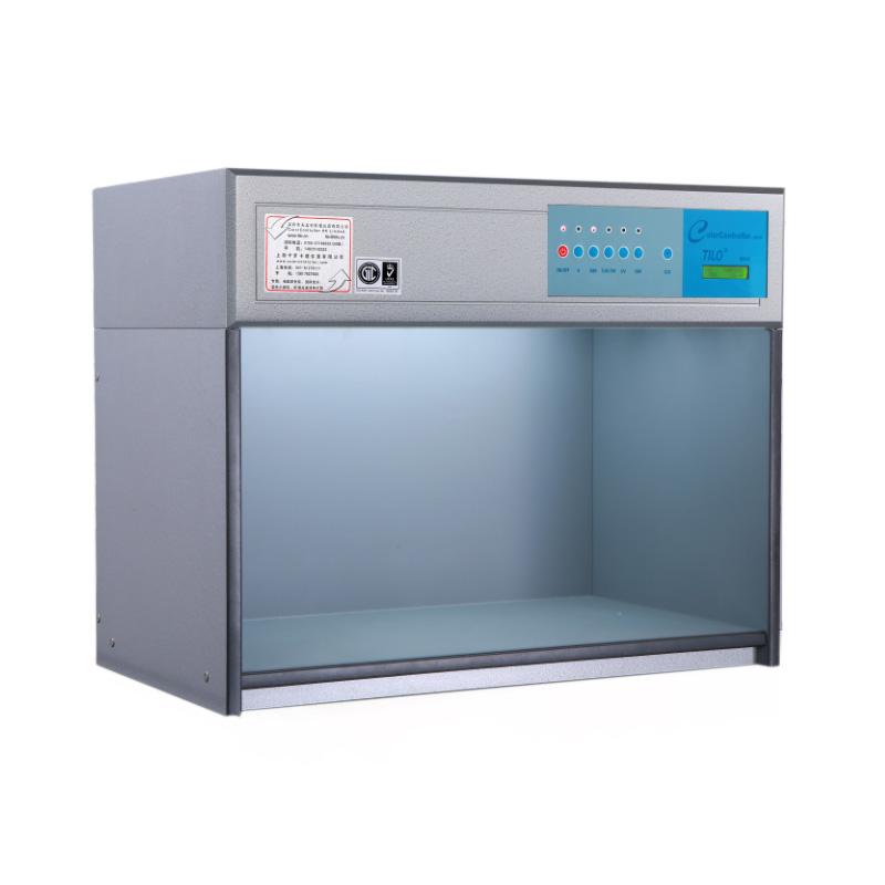 天友利 TILO M60 标准光源对色灯箱 D65 TL84/U30  UV F CW 美式