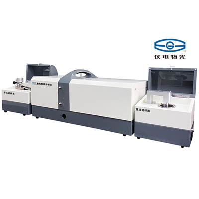 上海仪电物光 WJL-653 全自动激光粒度分析仪