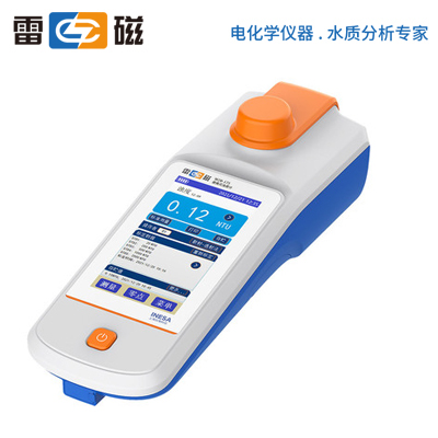 上海雷磁便携式浊度计WZB-175