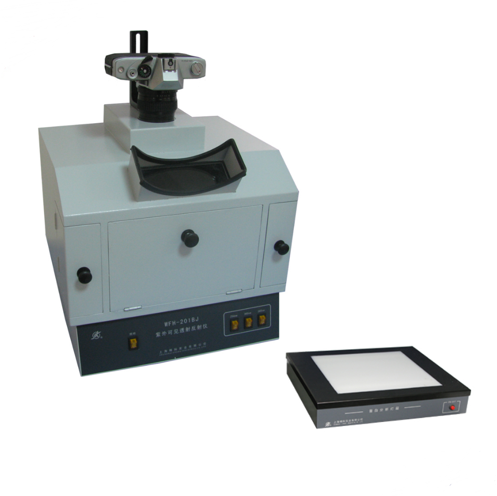 精科 JK WFH-201BJ 暗箱式紫外可见透射反射仪