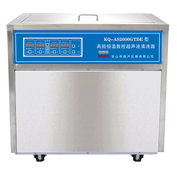 昆山舒美高频恒温数控超声波清洗器KQ-AS2000GTDE