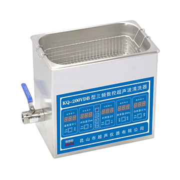 昆山舒美超声波清洗器KQ-200VDB（三频）